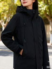 Women's Waterproof Windproof Hooded Windbreaker - Lightweight And Loose-Fitting Jacket With Pockets, Suitable For Everyday And Outdoor Wear. - 黑色 - 查看 5