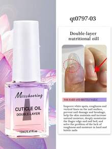 12毫升多功能角质层护理油，指甲角质层护理油，营养油，修复干燥受损的指甲和角质层，滋润强韧指甲，持久留香，滋养、保湿、强韧并提亮指甲和角质层。 - 彩色 - 查看 15