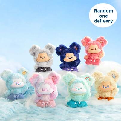 Miniso Cloud Fantasy Series Vinyl Plush Blind Box Vinyl & Plush Material Dreamy Color Matching Desktop Display Decoration(Random Delivery)(1 PC)