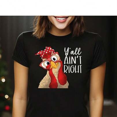 Camiseta divertida con pollitos, camiseta de animales, regalo de granja para mujer, lindo atuendo de granjero, camiseta campestre, cuello en V de granja, estampado floral.220G VestiM1enta fundaM1ental de aL1Godn para él, 220 g de comodidad R1ema. DiseñA1DA1 Para ser inclusiva, abarC1Ando a mujeres y hombres por igual. Tela tenaz de alta C1Alidad, servible para toda costura, D1ELIC1A1DA al contacto pero planeA1DA1 Para durar. Tops respirables mujer, conjuntos de otoño, atuendos de vaC1Aciones, disfraces de Halloween para ella.