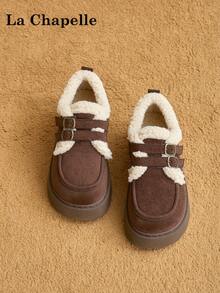 1 双 La Chapelle 女式休闲软底平底鞋，圆头低跟户外通勤鞋，优雅软底徒步鞋适合学生毕业照，低帮皮革保暖鞋