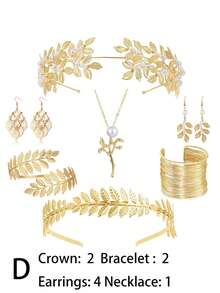 6-15件复古希腊女神首饰套装，简约波西米亚朋克风希腊手镯，可调节臂环。套装包含金色树叶皇冠手镯和珍珠耳环。 - 金黃色 - 查看 14