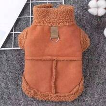 1 pieza Ropa para mascotas Chaleco térmico forrado para otoño/invierno, Chaqueta de ante minimalista y de moda, Adecuado para perros medianos/pequeños en otoño/invierno