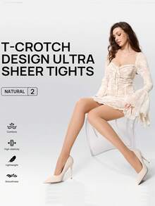 1/2/3双装 女士加大码T字裆防勾丝超薄透气连裤袜，性感时尚紧身裤，透明丝袜，塑身打底裤，适合各种场合 - 杏色 - 查看 6