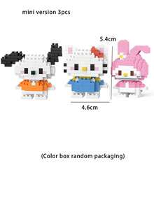 Sanrio Hello Kitty 382 Pieces/Curome 396 Pieces/My Melody 406 Pieces/Sanrio Building Block Sets Can Improve Concentration, Building Block Room Decoration, Birthday Gifts, Party Games, Craft Supplies Sets, Model Assembly Animals, Characters. Valentine's Day Gift, Birthday Gift, Perfect Gift For Giving, Funny Gift(Color Box Random Packaging)