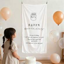 1套生日派对挂布，简约风格祝福主题背景墙海报 - 黑與白 - 查看 14