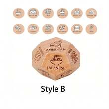 1个约会之夜骰子，夜幕降临后，木质情侣浪漫礼物