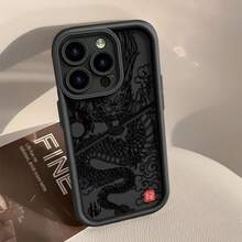 Dragon Pattern Anti-Fall And Soft Silicone Cover Case For I P H O NE XR 11 12 13 14 15 16 PRO MAX 14 15 16 PLUS REDMI A2 A3 8 9A 10C 12 13 14C 11 12 LITE POCO F3 F5 M3 M4 PRO X3 X5 X6 NOTE 8 9 11 12 13 14 PRO Galaxy A03 A04 A05 A10 A11 A12 A13 A14 A15 A20 A23 A32 A34 A35 A50 A51 A52 A54 A55 A71 A72 M34 S20 FE S21 FE S22 ULTRA S23 FE S23 ULTRA S24 ULTRA S24 PLUS MOTO E13 G04 G24 E14 G14 G22 G30 G10 G20 G34 G53 G54 G84 - J1B - 查看 2