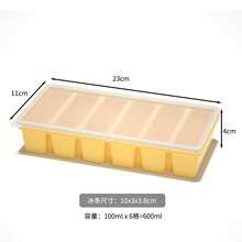 1/2 Cup Silicone Freezer Tray With Lid - Silicone Freezer Mold, 1 Set For Preparing And Freezing Various Sauces And Other Dishes, Makes 6 Pieces Of 1/2 Cup Portion Cubes - Multicolor - View 13