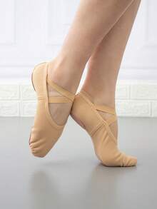 Wuyuan 弹力帆布芭蕾舞鞋/芭蕾舞拖鞋，带内衬——为芭蕾舞、爵士舞、抒情舞、现代舞和瑜伽等专业舞者提供完美支撑和舒适度，提升柔韧性。