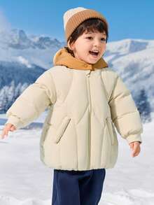 Balabala Tom & Jerry Baby Boys Down Jacket, 2025 Winter Mall Edition, Warm Hooded Coat - Light Khaki - View 2