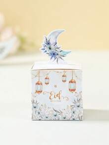 24 pièces Boîtes cadeaux en papier avec motif de lune bleue et floral pour l'Aïd Moubarak, boîtes d'emballage pour cadeaux de fête de l'Aïd Moubarak et du Ramadan, motif de lune et de fleurs, sacs cadeaux pour le Ramadan et l'Aïd, fournitures d'emballage pour cadeaux de l'Aïd et du Ramadan, décoration de table de salle à manger islamique pour le Ramadan, articles de fête de l'Aïd Moubarak et du Ramadan, décoration du Ramadan, décoration de l'Aïd, cadeaux du Ramadan - lune aquarelle bleue - Voir 8