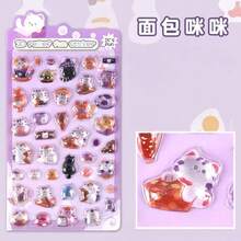 Pegatinas de panda de dibujos animados en 3D con relieve de cristal, pegatinas decorativas lindas para niñas, teléfonos - Multicolor - Ver 9