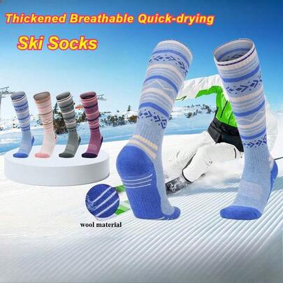 4 Pairs Ski Socks For Women & Men, Winter Breathable Quick Dry Wool Socks, Thermal Knee High Knit Fabric, Spandex Material Towel Socks, Non-Slip Wear-Resistant Warm Thick Socks, Sweat-Absorbent Sports Gear, Retro Holiday Knee-High Socks, Ideal Christmas Gift For Snowboarding Skiing, Long-Length Socks For Teenagers Outdoor Climbing Hiking Football Basketball
