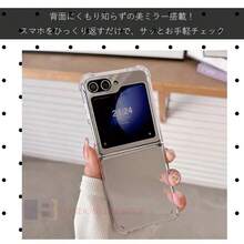 Fashion Phone Cases