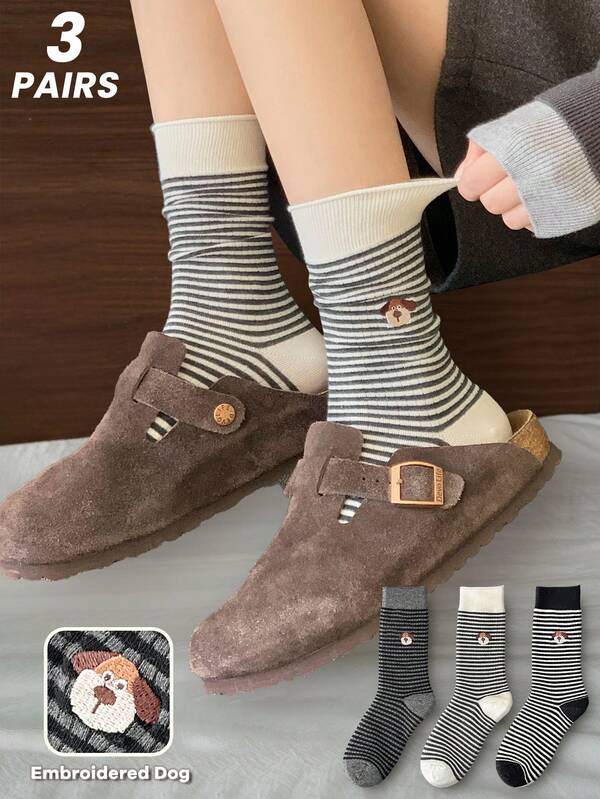 3 Pairs Of Women's Grey Striped Socks With Puppy Embroidery And Contrasting Ribbed Cuffs. New For Autumn/Winter. Made Of Breathable Knit Fabric, These Stylish And Cute Crew Socks Are Perfect For Home, Commuting, School, Dates, Or As A Holiday Gift.