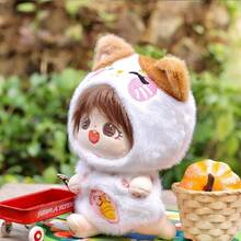 一套毛绒娃娃衣服和帽子（不含娃娃），适合20厘米毛绒娃娃玩具/动物头型服装，例如熊猫、青蛙、猫、狐狸等。