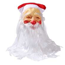 1pc Santa Claus Hooded Latex Mask, Atmosphere Prop For Activities, Malls, Schools, Funny Parties