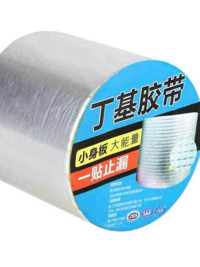 Cinta adhesiva multiusos PA020