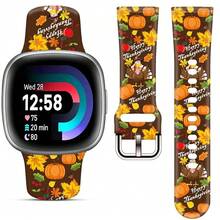 Compatible con la correa del reloj Fitbit Versa 3, Versa 4, Sense, Sense 2, correa de repuesto de silicona con patrón navideño {color_name: Dando las gracias Turquía Café, size_name: Para Versa4/Versa3/Sense2/Sense - Gracias 1givingTurkeyCoffee - Ver 1