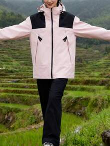 This Outdoor 3-In-1 Jacket Offers Professional-Grade Protection And A Multi-Functional Design. It Features Windproof And Waterproof Fabric, An Adjustable Hooded Stand-Up Collar, Lightweight Comfort, Versatility, And A Unique, Stylish Design. - Pink - View 4