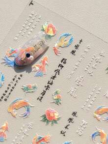 1片凤凰牡丹锦鲤5D美甲贴纸，中式奢华东方美甲贴花，自粘式优雅DIY美甲贴纸，女士适用 - 彩色 - 查看 3