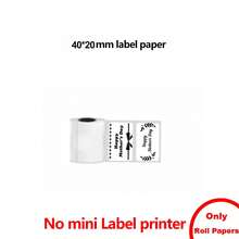 Portable Label Printer, Wireless Label Printer Suitable For Small Businesses, Offices, Homes, Addresses, Offices, Thermal Label Maker Machine With 1 Roll 20-40mm Labe Paper