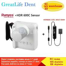 USA Mexico UK EU In Stock GreatLife Dental Hyperlight Portable Digital X-Ray RVG Sensor Machine System Rx Camera - X Ray5 HDR 600C - 查看 12