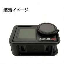 Camera & Photo Accessories - Initial - View 7