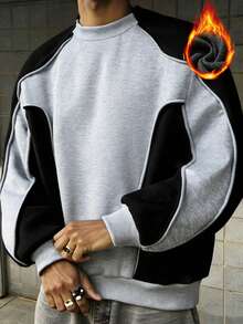 Men's Casual Patchwork Sweatshirt, New Autumn, Long Sleeve Top - Light Grey - View 1