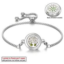 2026 New Aromatherapy Diffuser Products Tool Accessories Aroma Bracelets Stretchable Aromatherapy Essential Oil Diffuser Bracelet Adjustable Chain Perfume Oils Diffuser Bracelets For Men Women Couple Gifts - Silver - View 17
