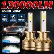 2pcs LED H1/H4/H11/9005/9006/H7 Headlight Bulbs, Car Lights, 130,000LM Halogen Lamp Conversion Upgrade Kit, H4 High/Low Beam, 6500K Cool White, 200W, Imported COB Chip, Super Focused Beam Mode 12-24V IP68 Waterproof, Built-In High-Speed Turbine Cooling Fan, Integrated With External Driver Block, Plug And Play - Gold - View 2