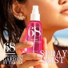 1瓶/4瓶装巴西系列香氛喷雾，礼盒包装，限量版室内外空气清新剂，多层次香氛，持久留香，带来愉悦的感官体验。优雅融合香草、椰子、花香、柑橘和海洋香调，适合约会、派对、聚会、旅行、度假、居家、酒店、办公室等多种场合，是馈赠亲朋好友的理想之选。 - 彩色 - 查看 2