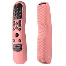 硅胶遥控器保护套，防震套，适用于AN-MR21GC、AN-MR21GA、AN-MR21N遥控器 - remote control case - 查看 16