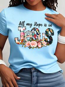 Jesus Letter Pattern Printed Round Neck Short-Sleeve T-Shirt Unisex Casual T-Shirts - 天藍色 - 查看 1