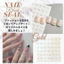 Rhinestones & Decorations - 金子 - 查看 3