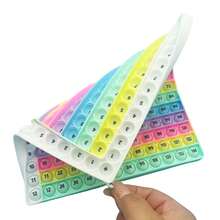 12x12 & 12+12 Multiplication & Addition Math Skills Practice Activity, Multiplication Table Math Learning Chessboard Game, Teacher Classroom Children Multiplication & Addition Teaching Tool And Educational Toy - White - View 8