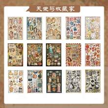 1 Book Of 30pcs Vintage Amusement Park Series Sticker Set, Office Supplies, School Student Stationery, Retro Style Versatile Patterns For Scrapbooking, DIY Decoration, Back To School Stickers Scrapbook Supplies Funny Stickers Kindle - Multicolor - View 11