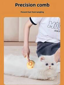 فرشاة تنظيف بشكل صوص، مناسبة لكل من الكلاب والقطط - تجمع بين وظائف فرشاة التدليك، فرشاة تنظيف الشعر المتساقط، وأسنان تنظيف التشابك