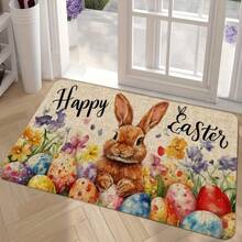 1 件水彩花卉图案迎宾门垫，适用于卧室、餐厅、户外前门装饰、复活节 - 彩色 - 查看 25