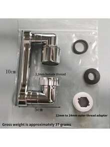 1 pieza Boquilla giratoria universal de aleación de cobre de 1440°, apta para extensión de grifo, salida de aireador, grifo de cocina, brazo de extensión de grifo de lavabo de baño, accesorios de fregadero, configuración de alta gama, libremente giratoria, ajuste conveniente del flujo de agua, artículos para el hogar ideales - Plateado - Ver 5