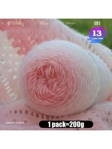 200克/袋 秋冬渐变彩虹色粗毛线，80%腈纶，20%尼龙，手工DIY材料，可用于编织毛衣、披肩、外套、发带、帽子和时尚配饰