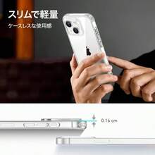 いphone14 ケース iphone13 ケース クリア ケース 耐衝撃 薄型 iPhone14 ケース iphone13ケース 米軍MIL規格の保護 シリコンカバー 軽量 黄ばみにくい スリム スマホケース 14\13 透明 TPUバンパー ストラップホール付き 6. 1インチ クリア Project Zero Series - iPhone 14/13 + クリア - チェックする 4