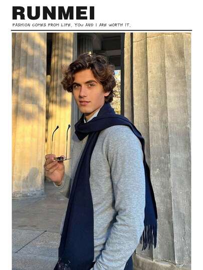 1 件仿羊绒围巾，男士加厚针织围脖，适合秋冬季男士配饰男士围巾