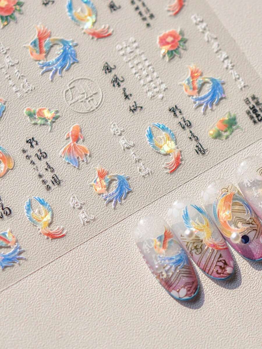 1片凤凰牡丹锦鲤5D美甲贴纸，中式奢华东方美甲贴花，自粘式优雅DIY美甲贴纸，女士适用 - 彩色 - 查看 1