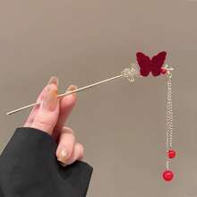 2025新款高端中式红色花朵发夹，汉服发髻配饰，饰以玫瑰花、金属流苏/蝴蝶。核心设计以红色花朵和金属流苏/蝴蝶为特色，融合了装饰性和礼仪性元素。花朵采用树脂材质，搭配金属流苏、珍珠和蝴蝶配饰，色彩鲜艳喜庆，尽显奢华精致。可用于发髻固定、发型设计、发夹、头饰、女士发饰，适合夏季、假日和旅行佩戴。 - 多色B - 查看 8