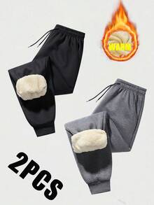 2pcs Men's Thermal Lined Sweatpants, Sherpa Warm Bottoms, Drawstring Elastic Waist Thick Cuffed Joggers