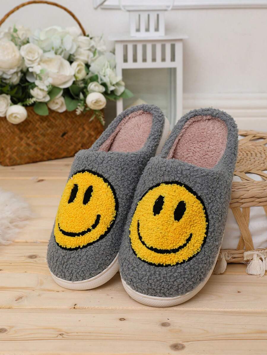 Men's Korean Version Cute Cartoon Smiling Face Fabric Slippers, Thick Sole, Non-Slip, Warm, Suitable For Couples, Autumn/Winter - Grey - View 1