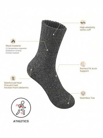 3 pares de calcetines gruesos y cálidos para hombres, adecuados para el invierno, calcetines casuales y deportivos para hombres y mujeres