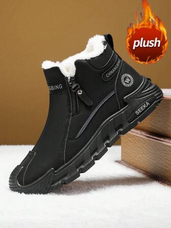 Botas altas de cuero para hombres, nueva llegada de otoño/invierno, forro térmico, suela gruesa, aumento de altura, antideslizante, durable, punta redonda, con cordones, cremallera lateral, talla extra grande 46, botas para hombres, hasta la pantorrilla, moda, exterior, fiesta, estilo callejero, botas de senderismo para hombres, cuero, impermeables, resistentes al aceite, zapatos de cuero para hombres, exterior, moda, deportes, botas de trabajo anti-perforación y anti-aplastamiento para hombres, botas de desierto para exteriores, botas de motocicleta, botas de piel cálidas aptas para -40°C